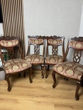 Set Of 4 Vintage Queen Anne